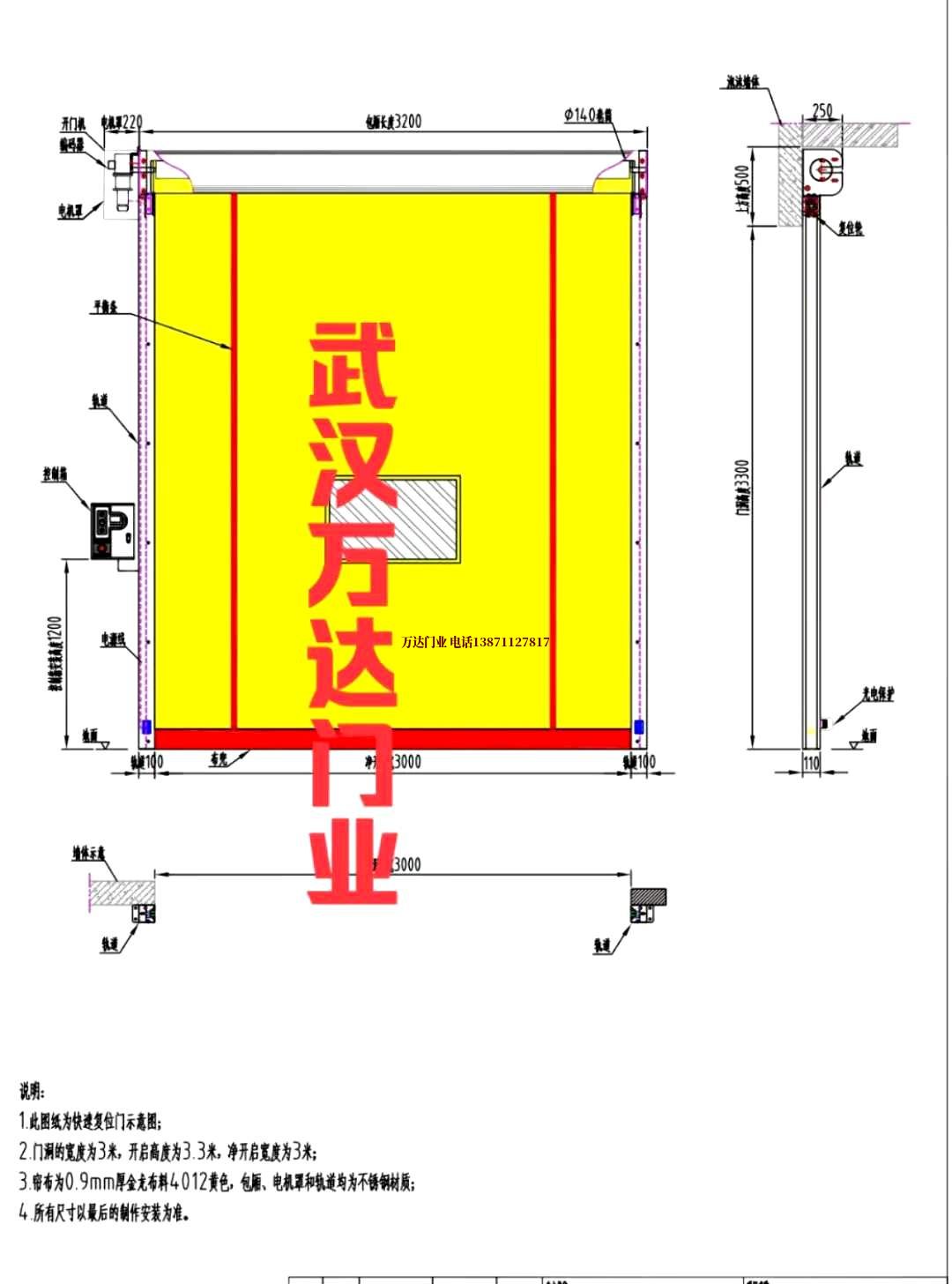 油田焦作管道清洗.jpg